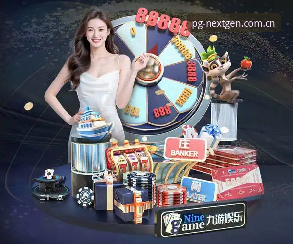 PG2026平台下载使用技巧 揭秘PG2026平台下载使用技巧:高效操作的背后真相